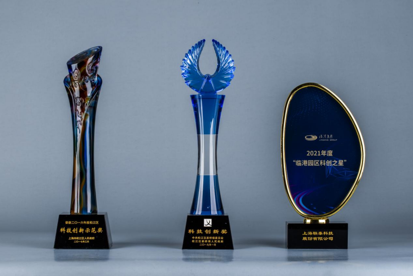 重磅！ng28南宫入选国家一类大赛——2022年全国工业设计职业技能大赛合作企业