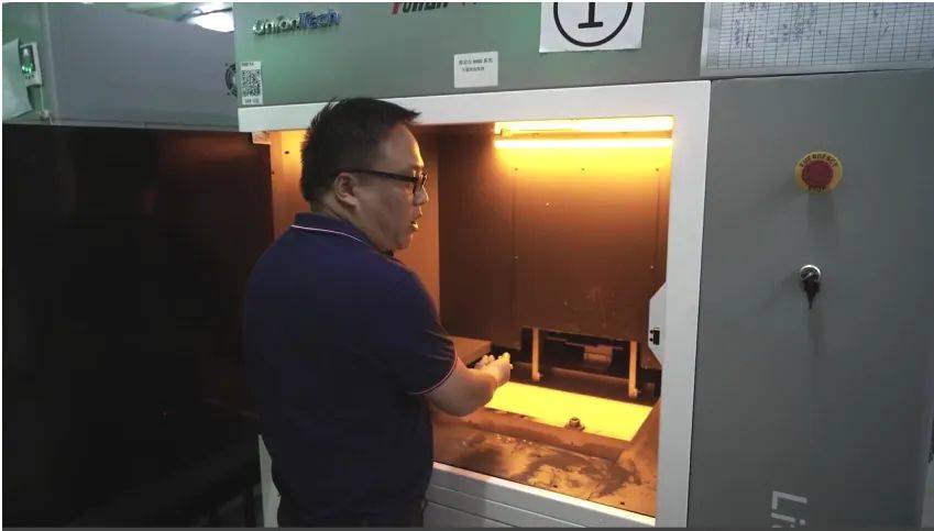 3D打印机 3D打印机