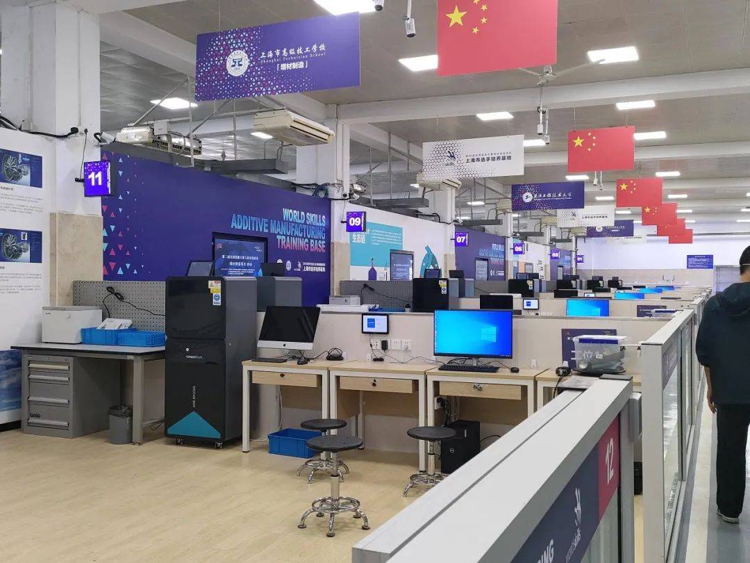 紧跟赛事∣ng28南宫上海3D打印机公司助力第二届全国技能大赛上海市选拔赛（世赛选拔项目）增材制造项目顺利举行