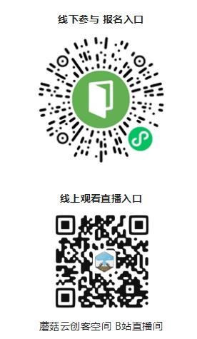 【直播预告】 |《DLP×动漫》高精度3D打印设备实现手办自由—— 联泰π200搭载4K光机让创意有效实现