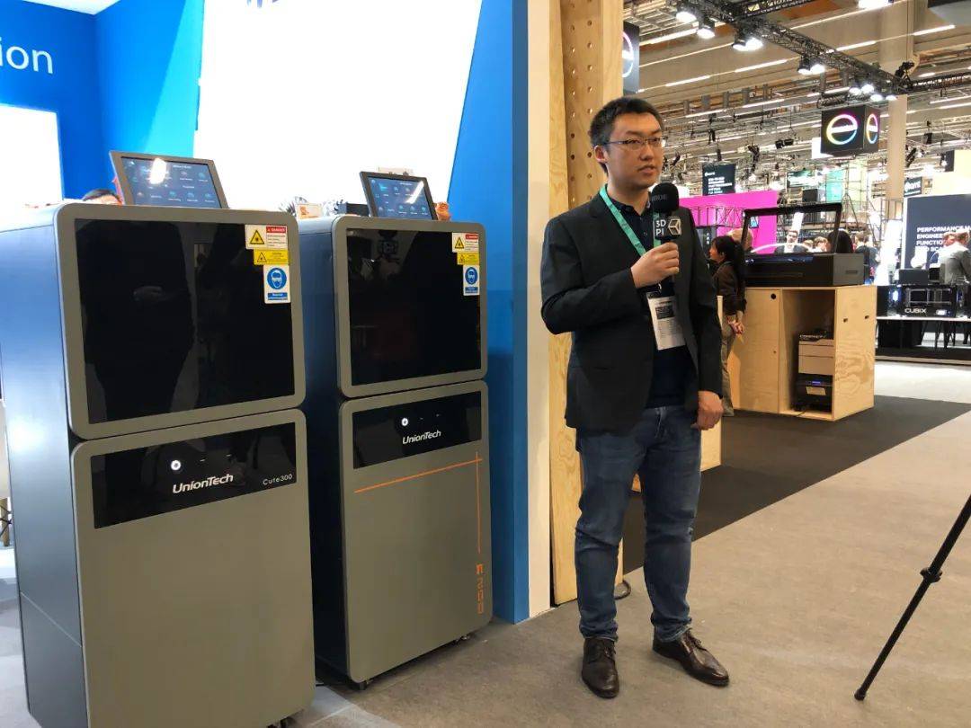 德国Formnext展会现场:ng28南宫以智能智造赋能全行业生产!