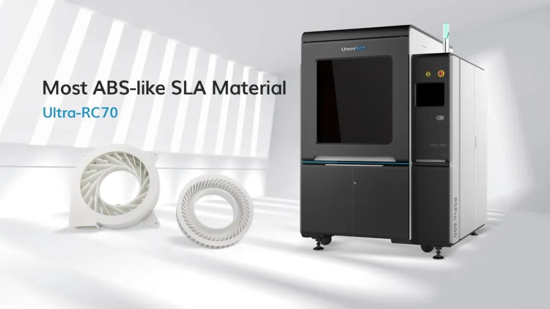 德国Formnext展会现场:ng28南宫以智能智造赋能全行业生产!