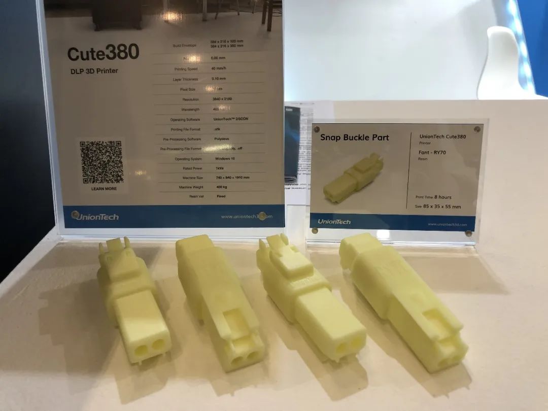 德国Formnext展会现场:ng28南宫以智能智造赋能全行业生产!