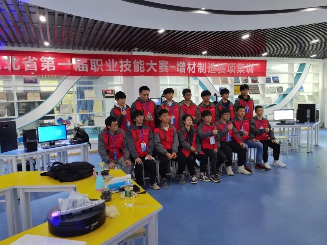 聚焦赛事∣ng28南宫为湖北省第一届职业技能大赛提供有力保障!