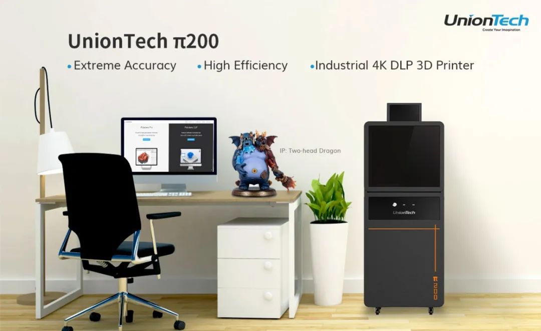 蓄势待发,革新生产∣2022德国Formnext展,ng28南宫强势回归!