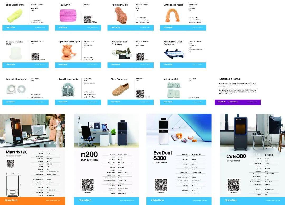 蓄势待发,革新生产∣2022德国Formnext展,ng28南宫强势回归!