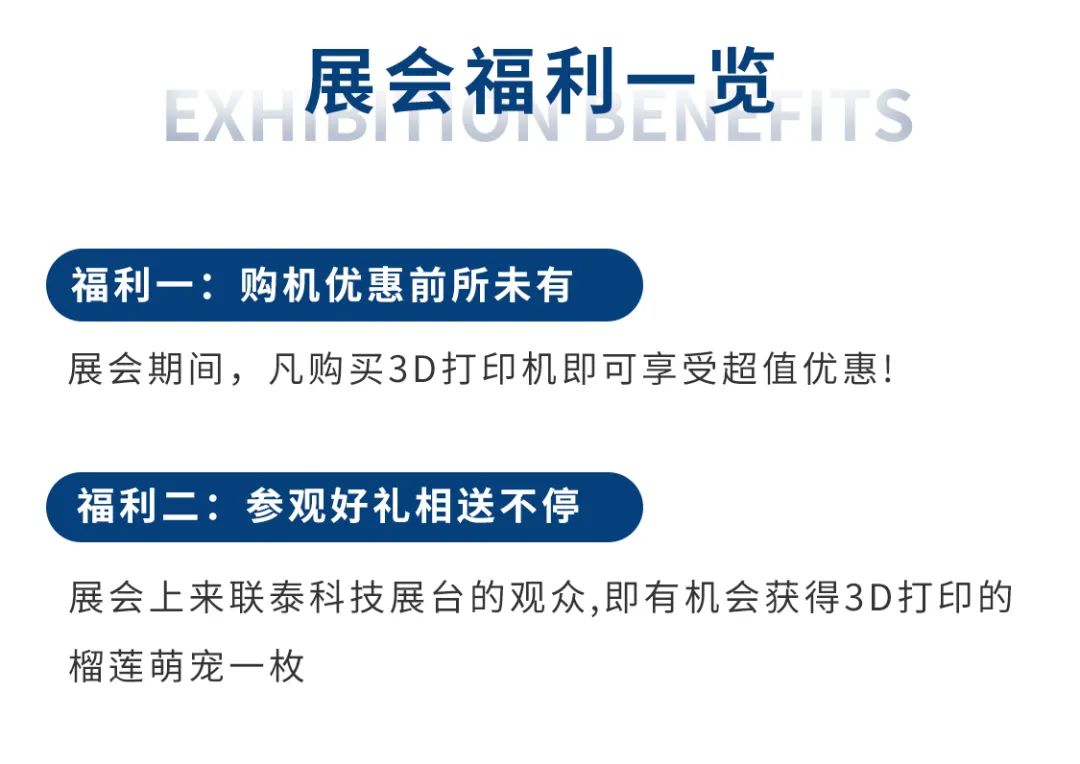 展会预告丨ng28南宫携重磅新品强势登陆华南口腔展