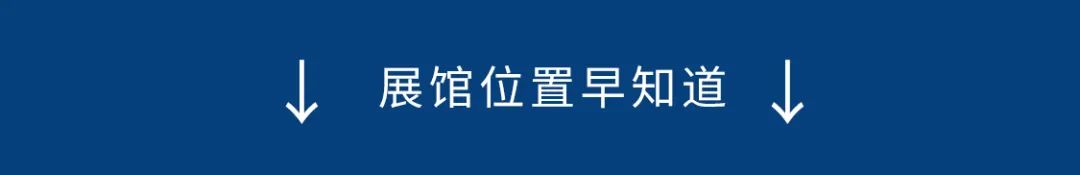 展会预告丨ng28南宫携重磅新品强势登陆华南口腔展