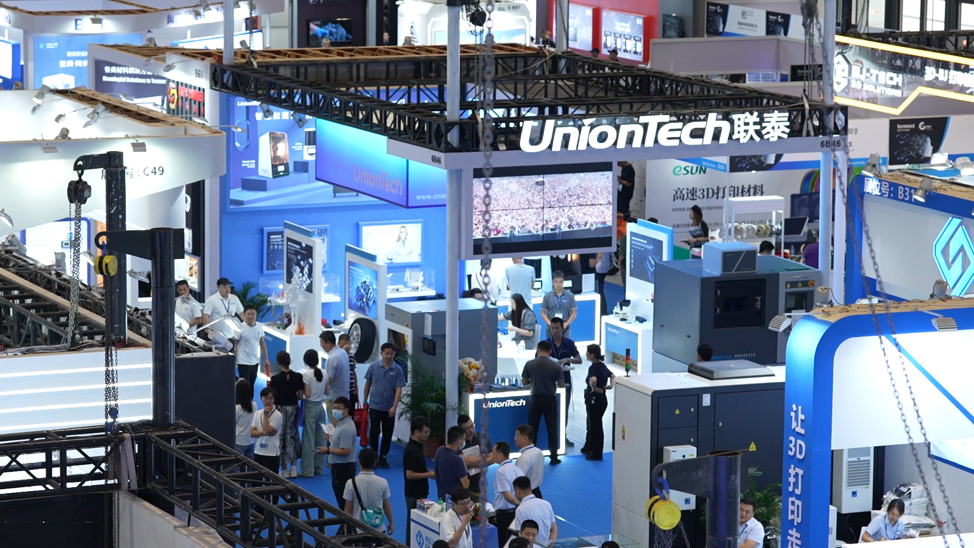 工业级SLM金属3D打印机