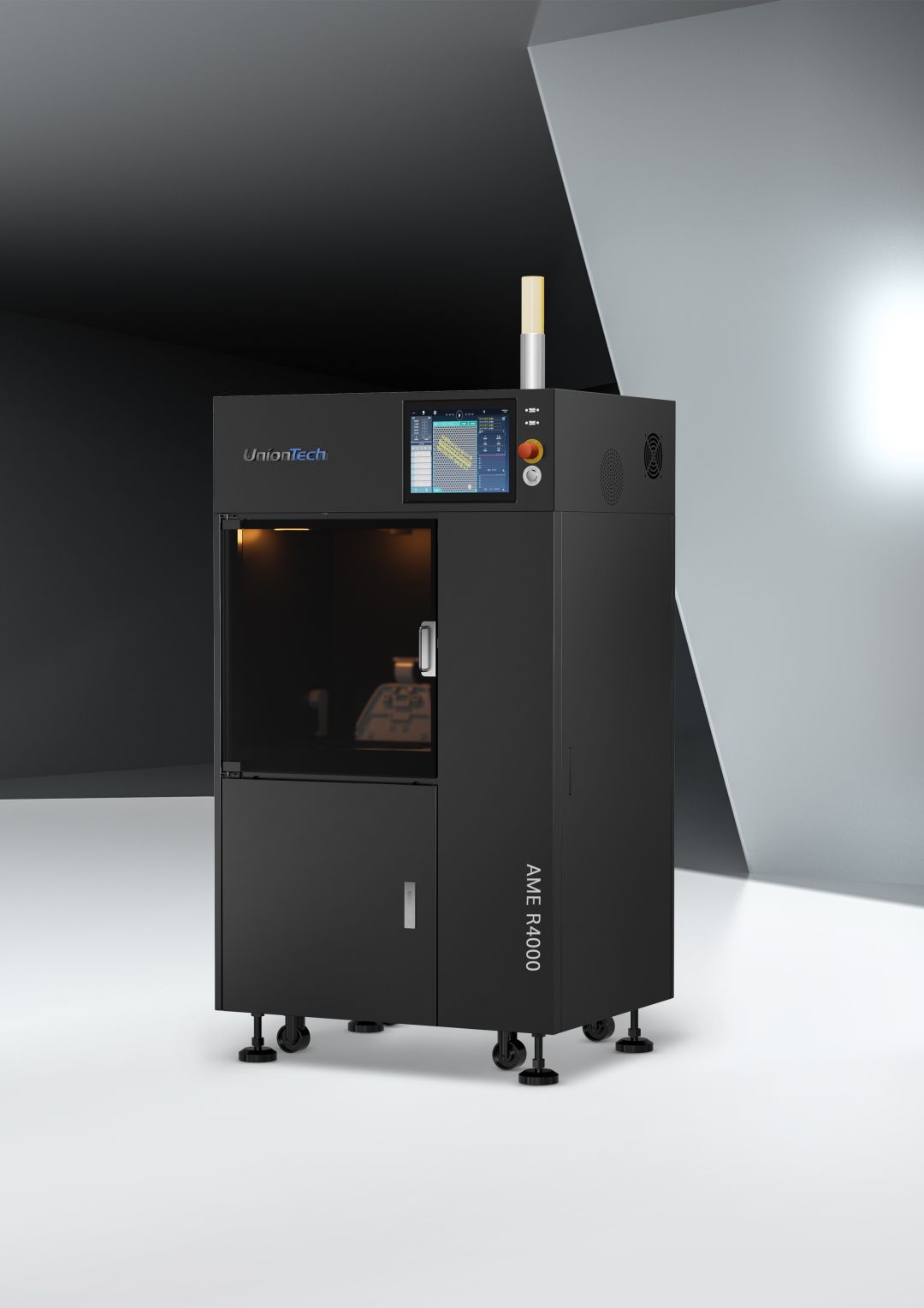 中华人民共和国第二届职业技能大赛