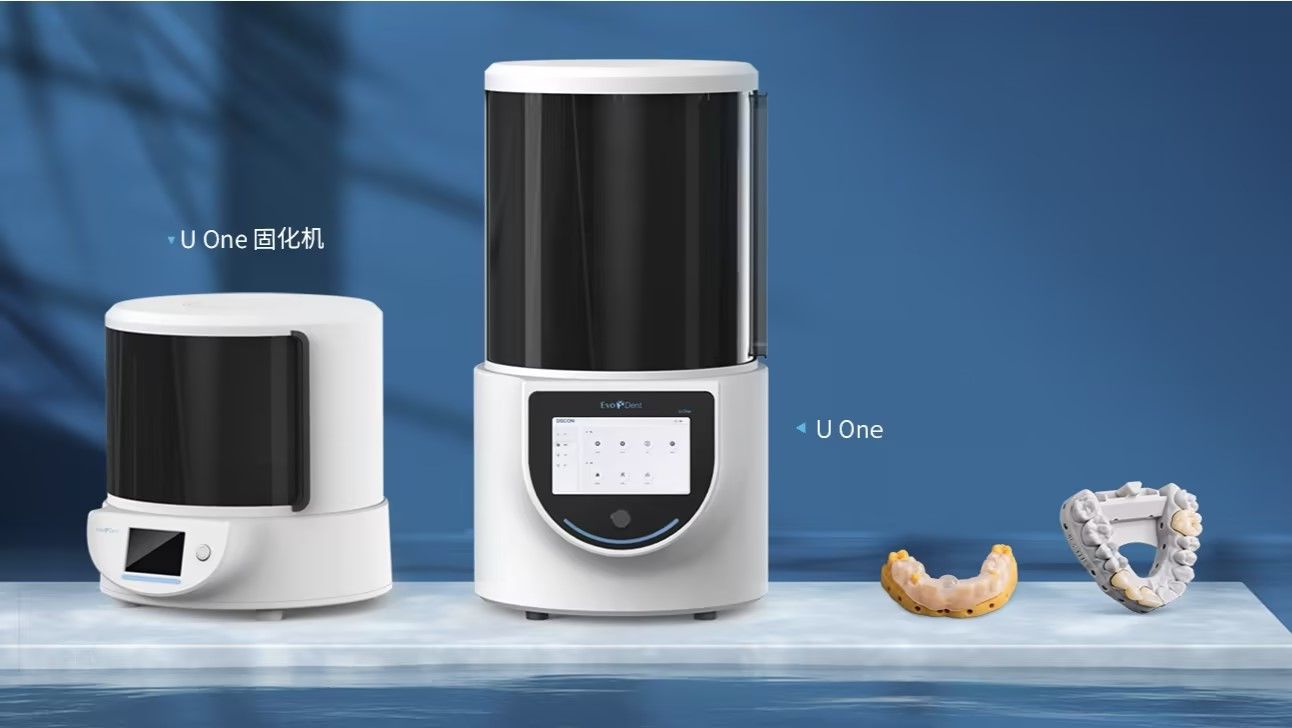 桌面级和工业级3d打印机差别