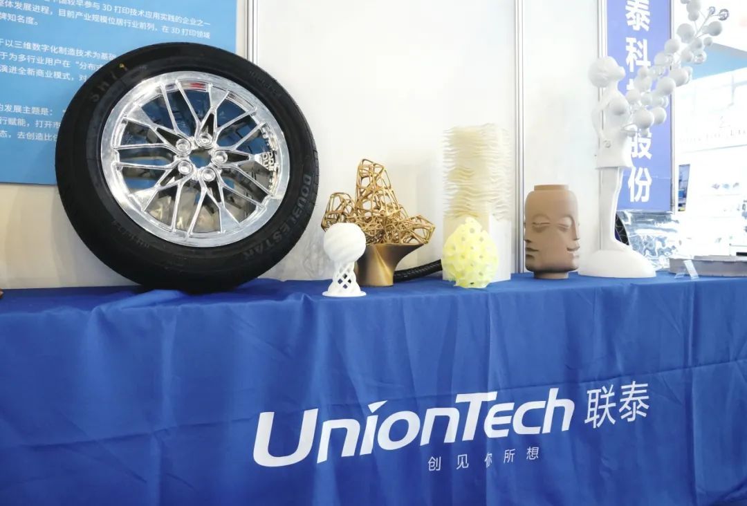 工业3d打印机厂家