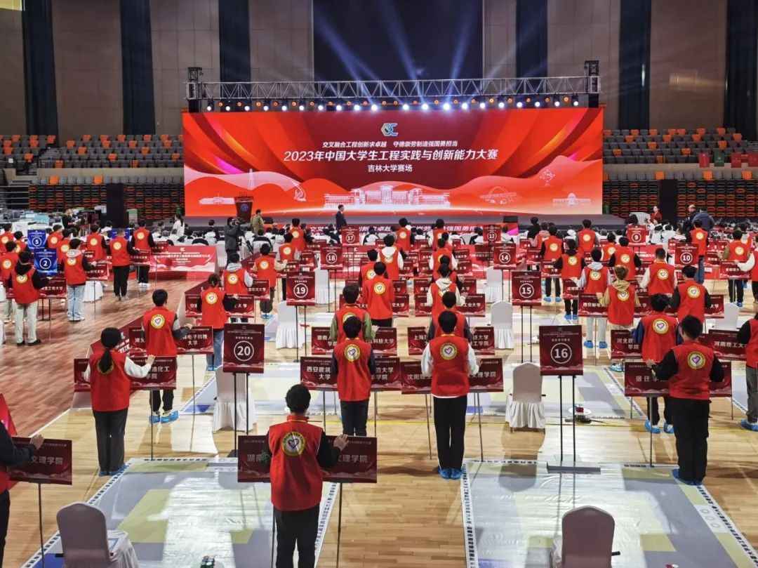 3d打印设备公司联泰助力中国大学生工程实践与创新能力大赛