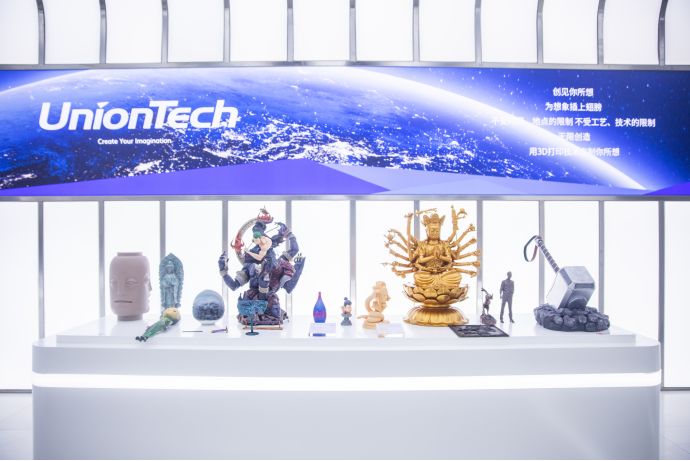 工业级3d打印机厂家