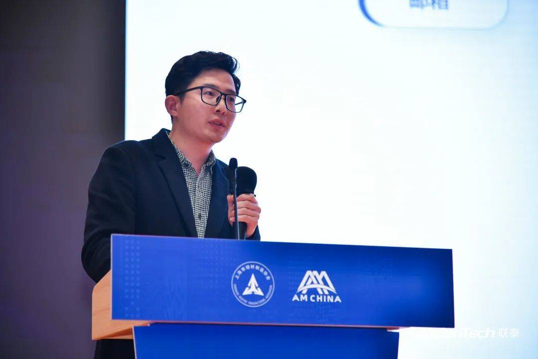 第六届SAMA论坛暨ng28南宫分论坛圆满落幕