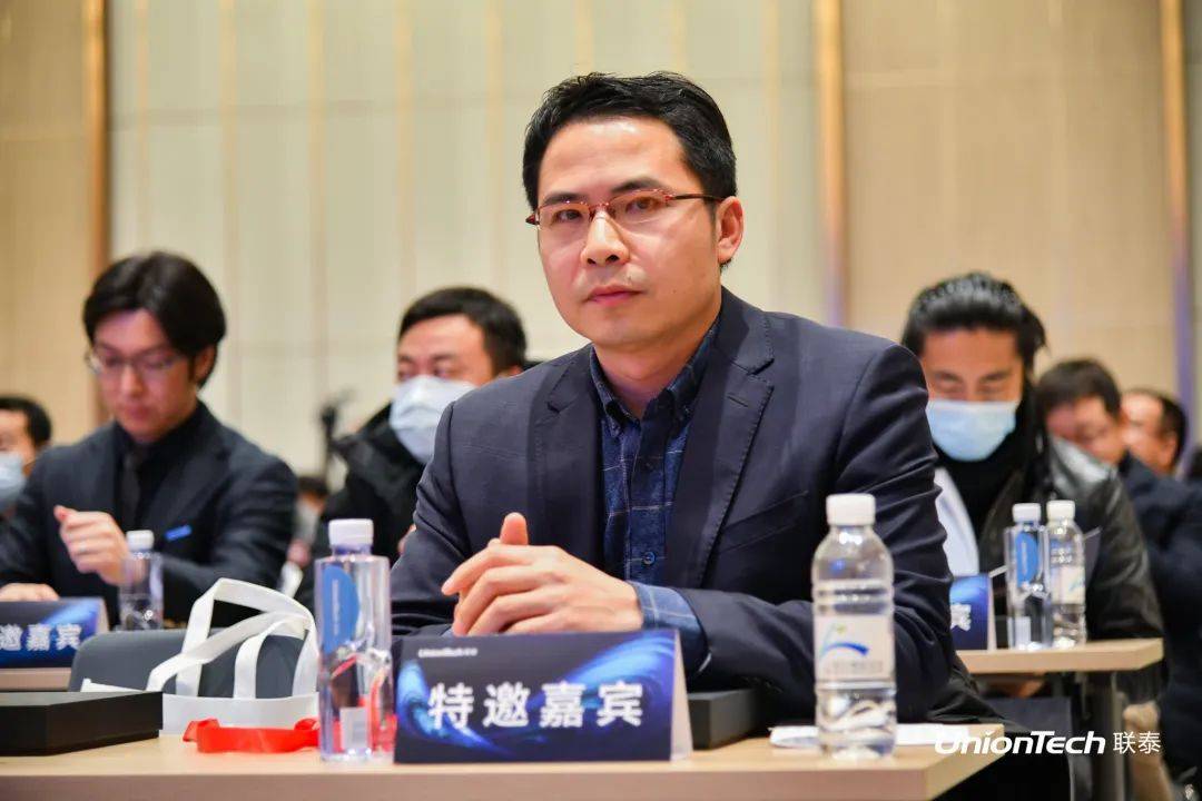 第六届SAMA论坛暨ng28南宫分论坛圆满落幕