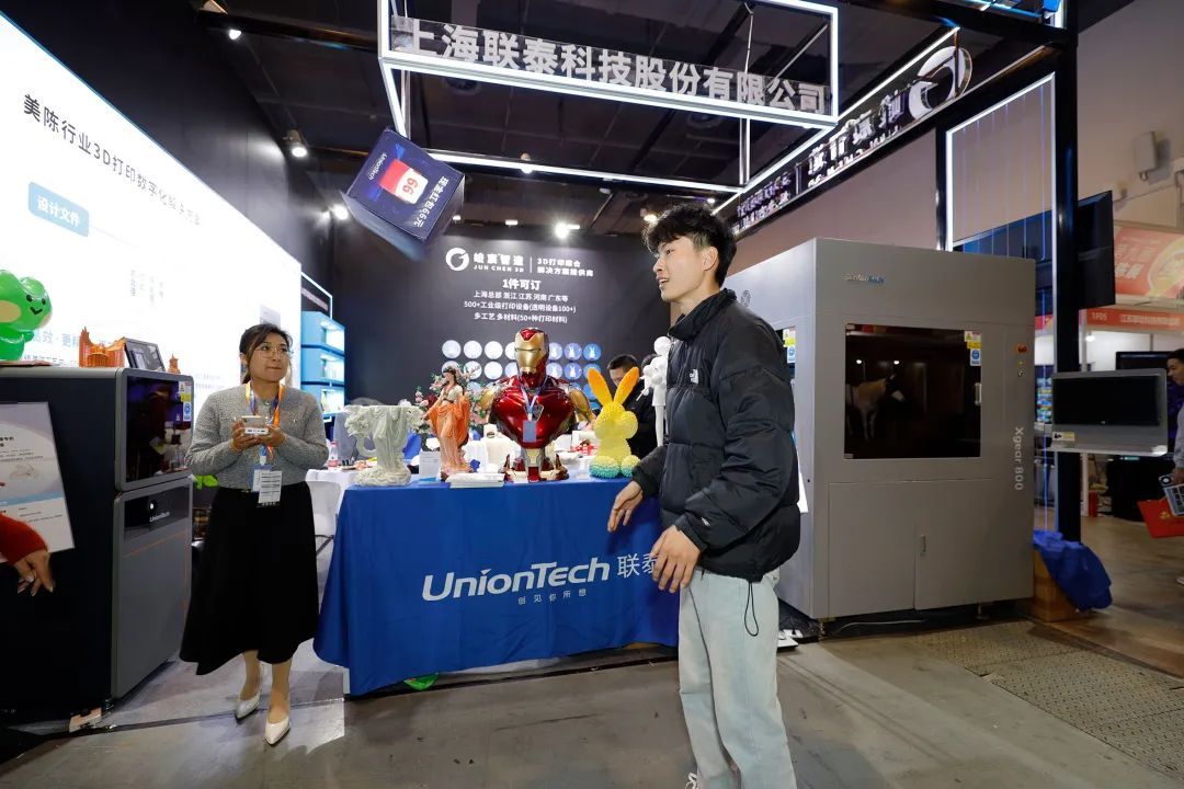 文创行业3D打印数字化解决方案亮相第九届美陈展