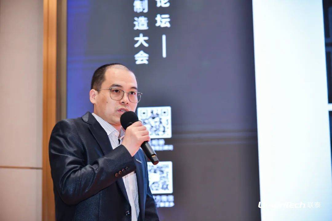 第六届SAMA论坛暨ng28南宫分论坛圆满落幕