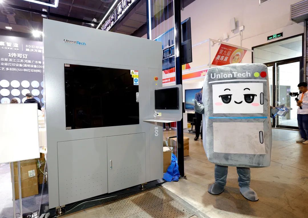 文创行业3D打印数字化解决方案亮相第九届美陈展