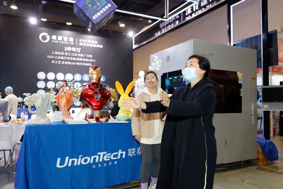 文创行业3D打印数字化解决方案亮相第九届美陈展