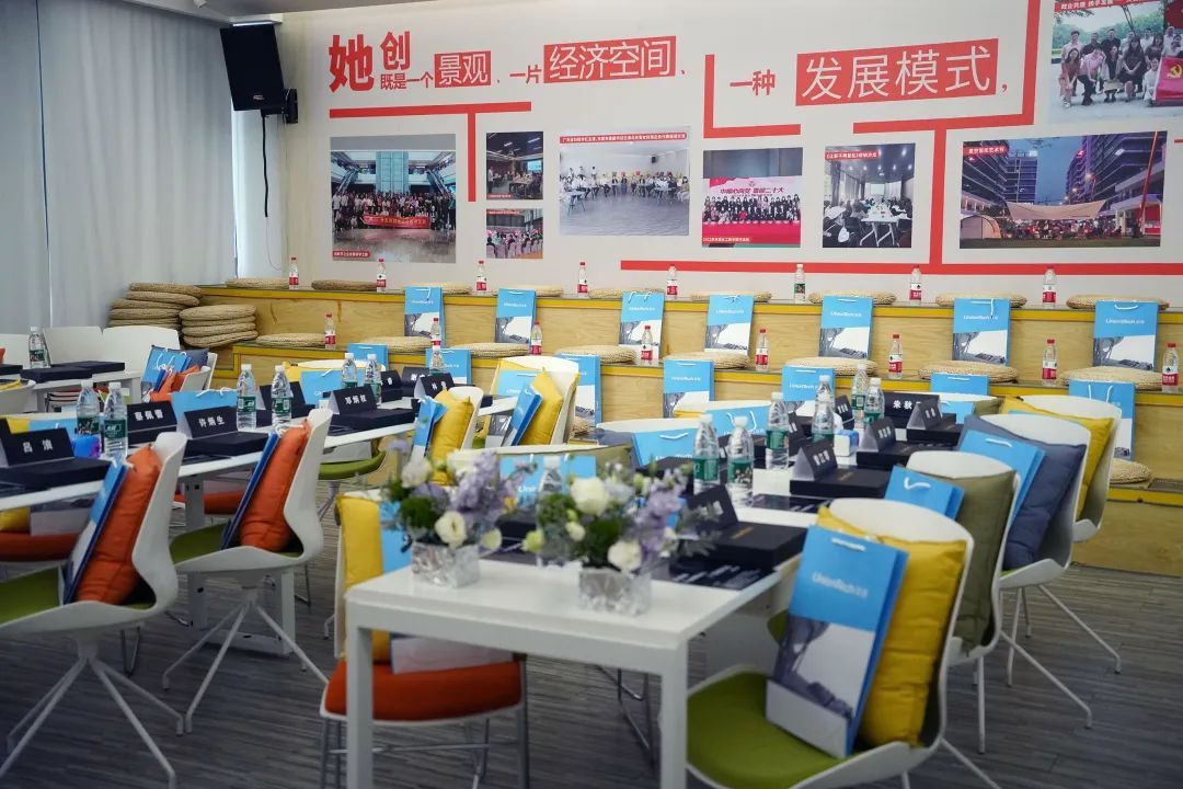 ng28南宫第一期南北区客户技术交流会顺利落幕