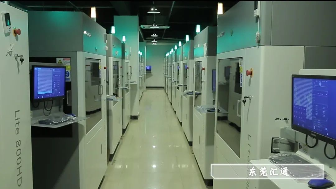 ng28南宫第一期南北区客户技术交流会顺利落幕