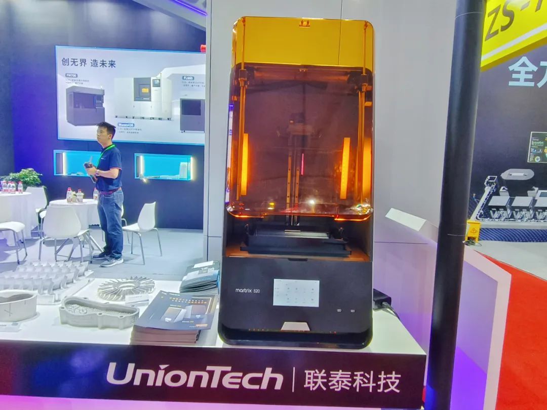  第二十五届中国（晋江）国际鞋业暨第八届国际体育产业博览会圆满落幕