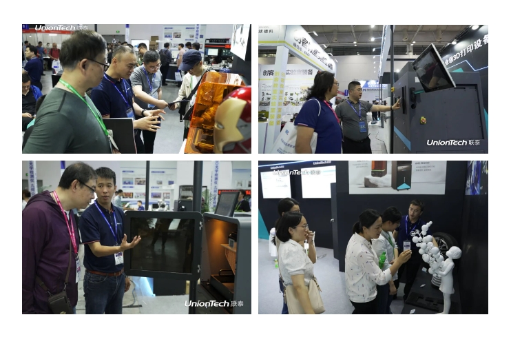 ng28南宫携专业设备亮相第61届中国高等教育博览会