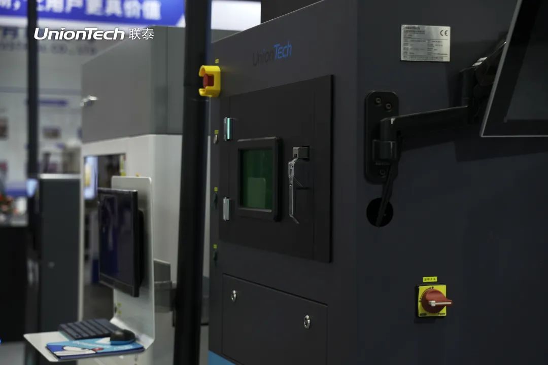 ng28南宫携专业设备亮相第61届中国高等教育博览会