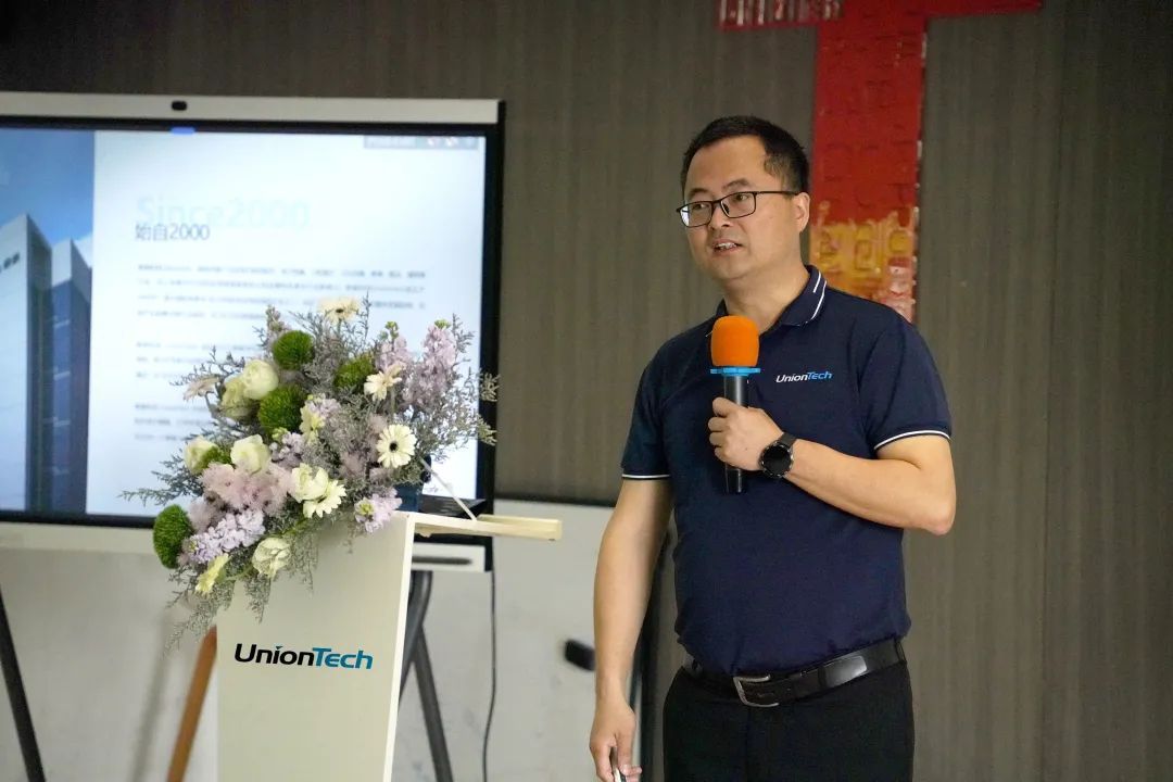 ng28南宫与Formlabs战略合作签订仪式圆满完成