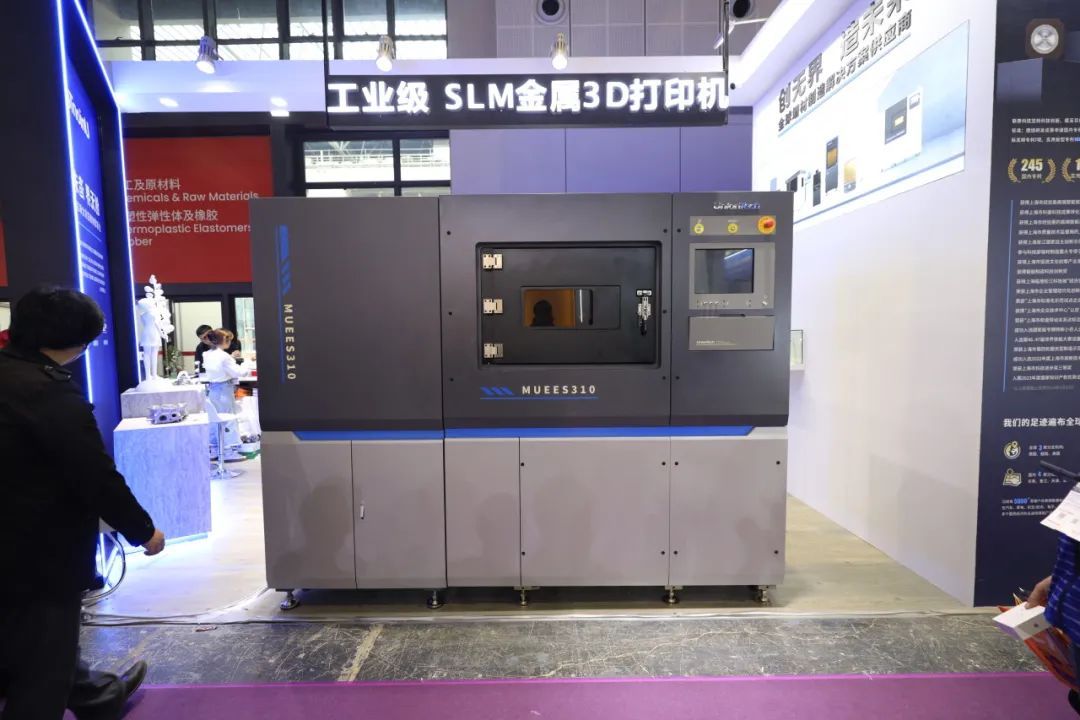 工业3d打印机厂家ng28南宫亮相国际塑料橡胶展