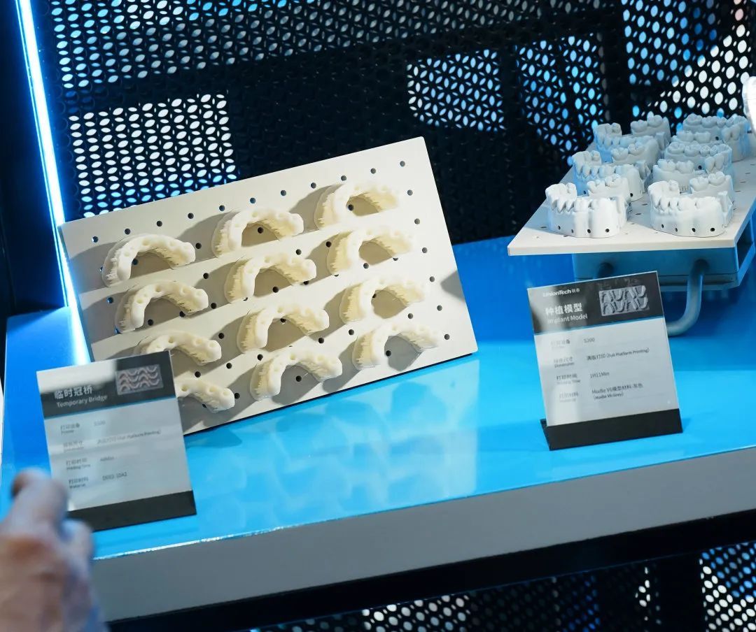 工业3d打印机厂家ng28南宫亮相2024亚洲3D打印