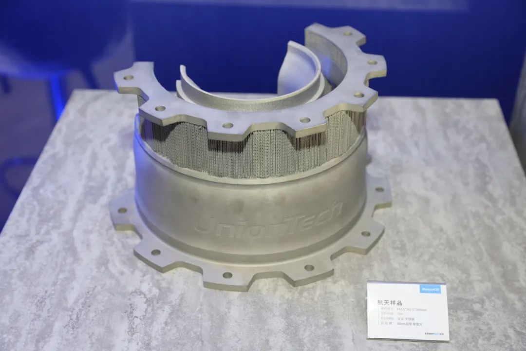 工业3d打印机厂家ng28南宫亮相国际塑料橡胶展