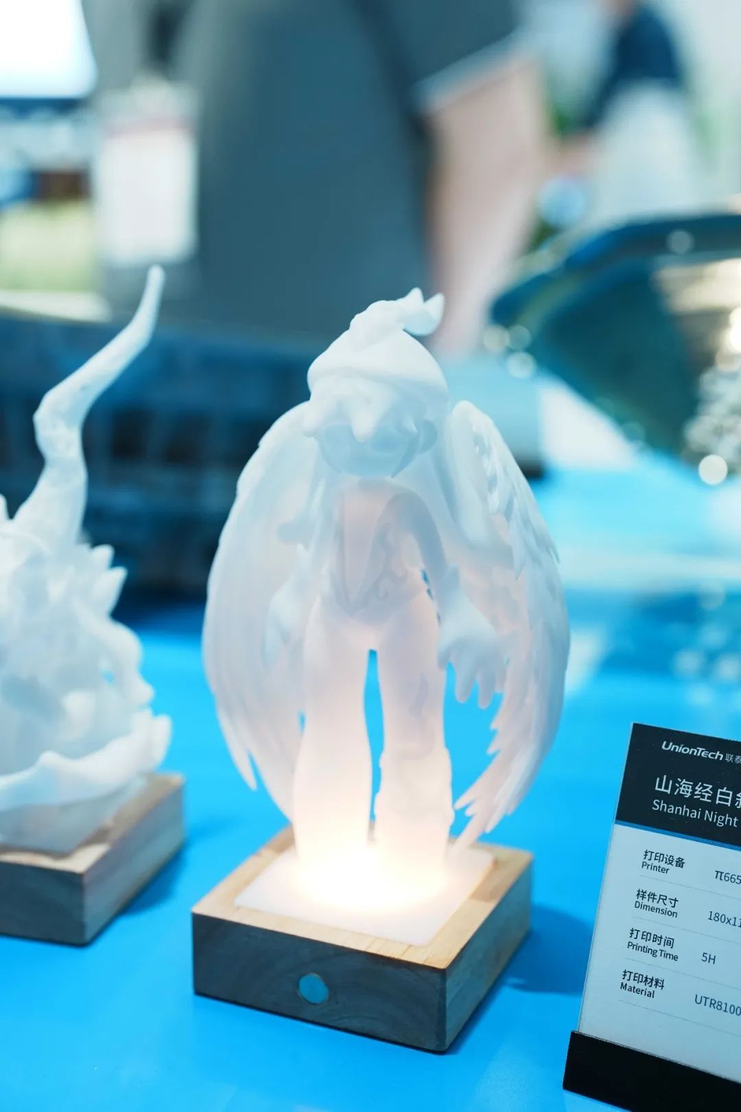 工业3d打印机厂家ng28南宫亮相2024亚洲3D打印