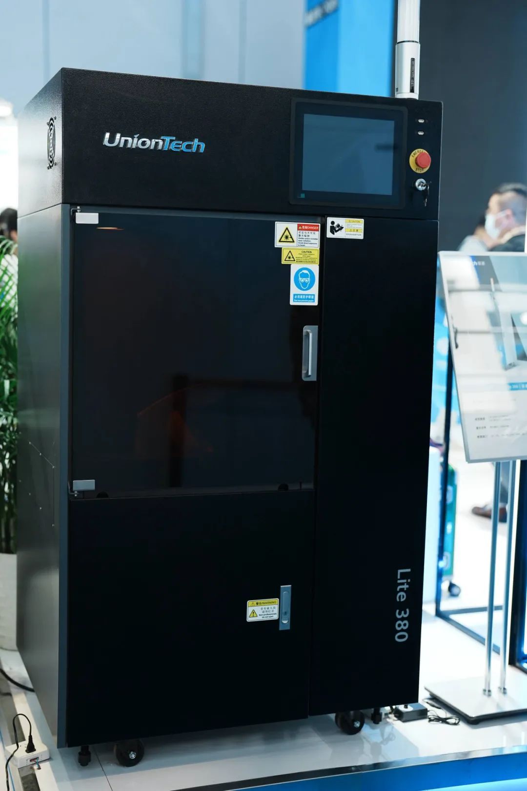 工业3d打印机厂家ng28南宫亮相2024亚洲3D打印