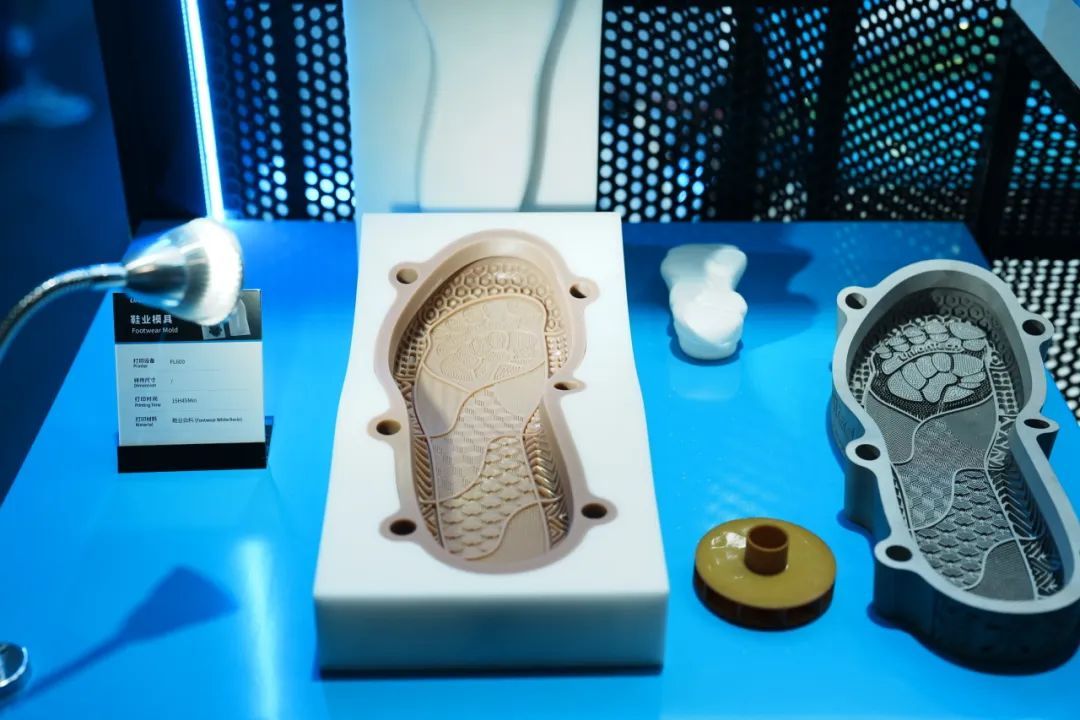 工业3d打印机厂家ng28南宫亮相2024亚洲3D打印