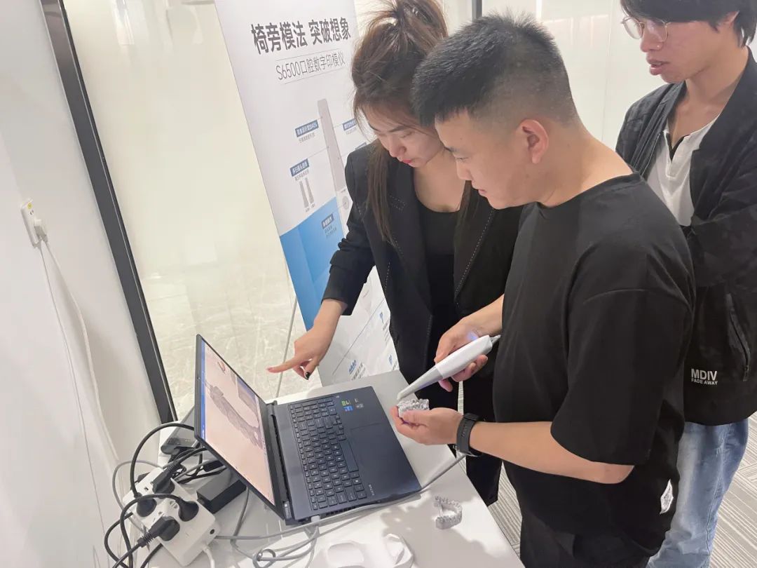 工业3D打印机厂家ng28南宫数字化口腔技术交流会