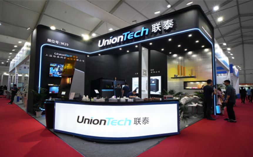 持续创新|晋江鞋博会ng28南宫重磅推出金属3D打印机