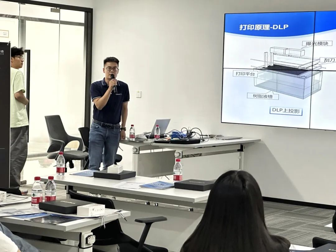 工业3D打印机厂家ng28南宫数字化口腔技术交流会