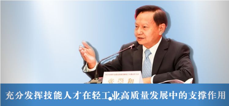 重磅！ng28南宫入选国家一类大赛——2022年全国工业设计职业技能大赛合作企业-1