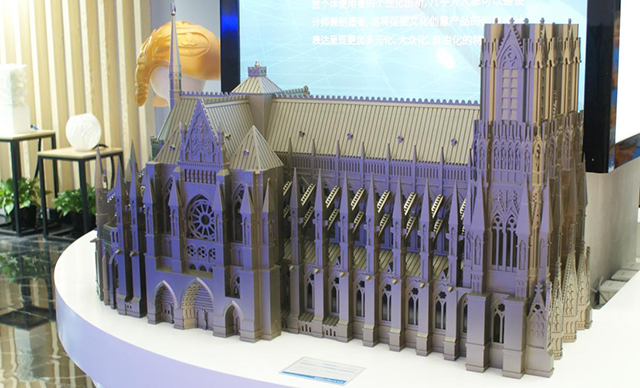 3D打印技术之选区激光熔化(SLM)技术-1 3D打印技术之选区激光熔化(SLM)技术-1