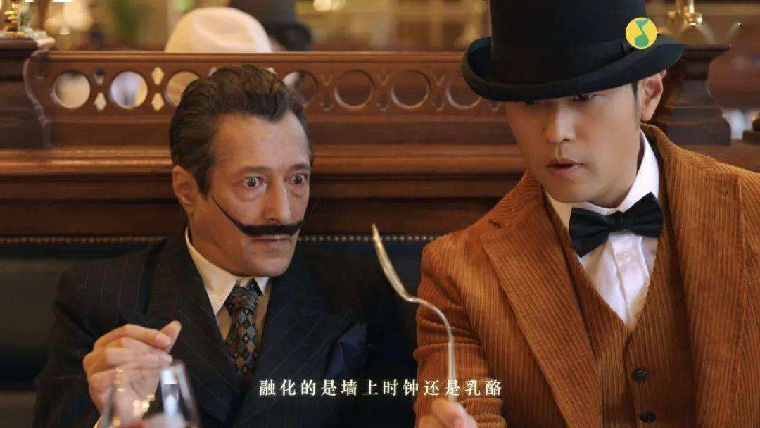 达利的胡子,ng28南宫与张飞打印共同再现艺术创意!