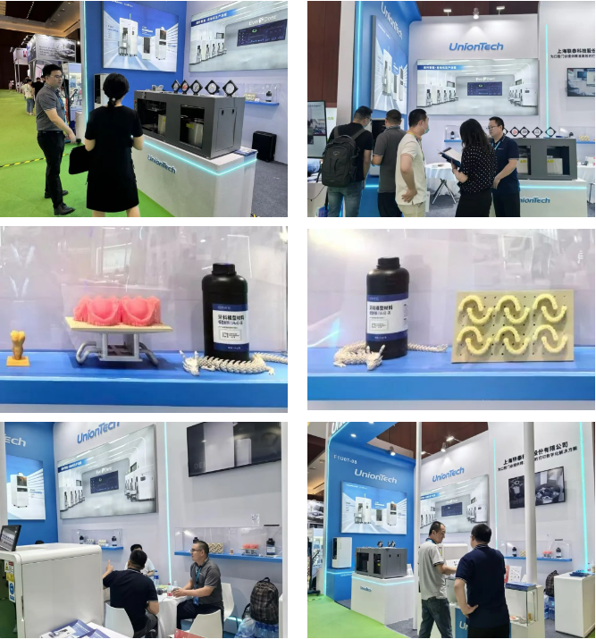 ng28南宫携齿科新品隆重亮相第 28 届中国国际口腔设备材料展览会暨技术交流会