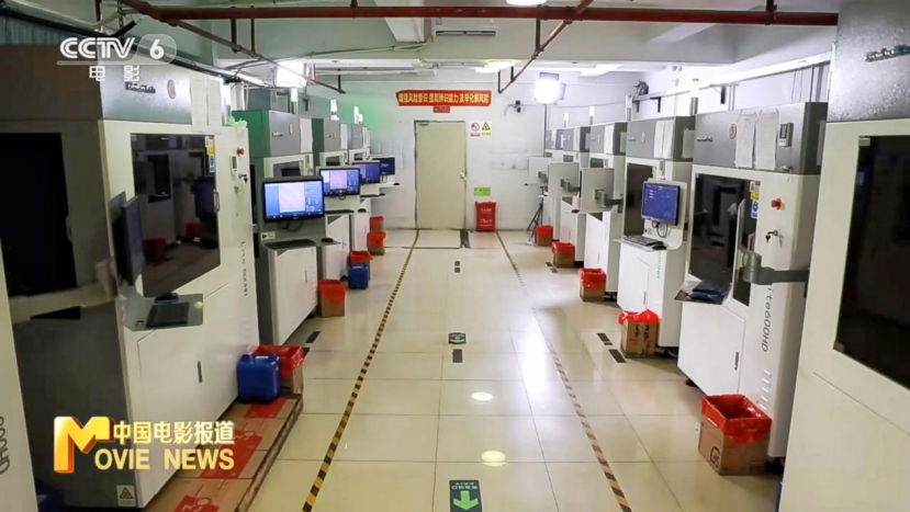 3D打印赋能中国电影工业 央视带您看ng28南宫与《流浪地球2》的奇幻联动