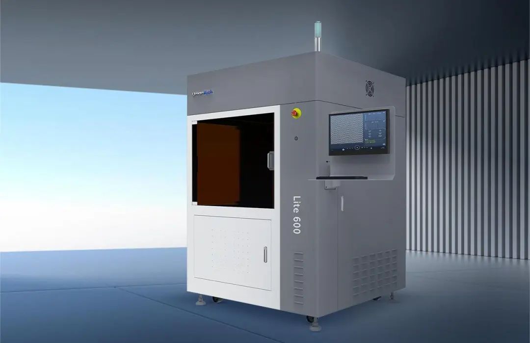 增材制造协会报道：ng28南宫荣获高转项目自主创新十强
