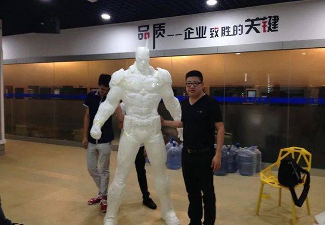 3D打印技术如何让原型制造更加“丝滑”?-19