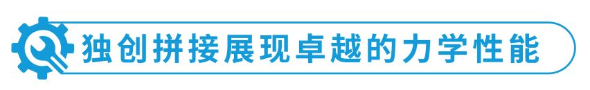 专业解读 | 浅谈ng28南宫多振镜技术如何突破技术瓶颈?