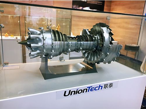 3D打印技术让航天制造更“简单”