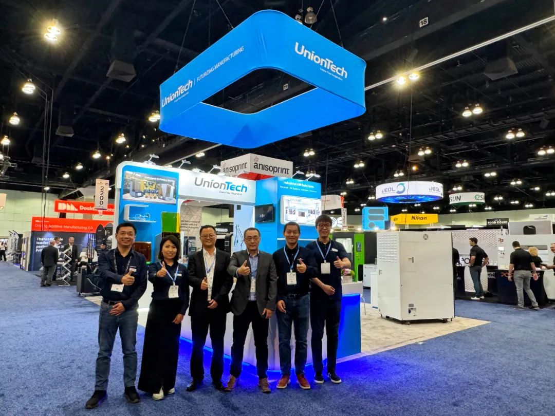 ng28南宫携3D打印专业设备亮相Rapid+TCT 2024