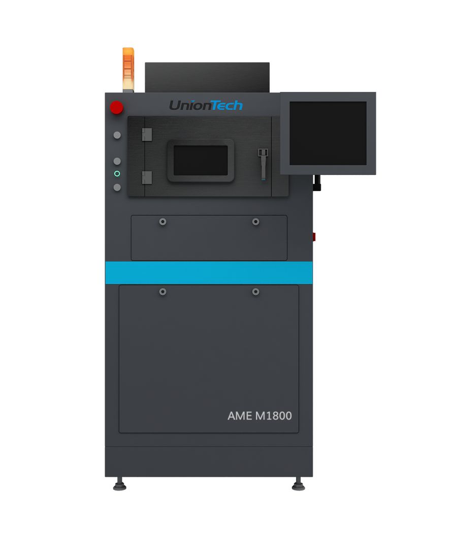 《消费日报》专题采访报道:轻工国赛是竞技场也是风向标-02 《消费日报》专题采访报道:轻工国赛是竞技场也是风向标-02